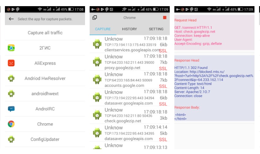 Whatsapp Sniffer Apk