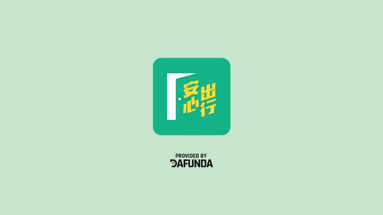 Home Safe APK