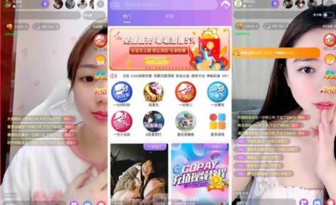 Downlaod 8066.tv Mod Apk