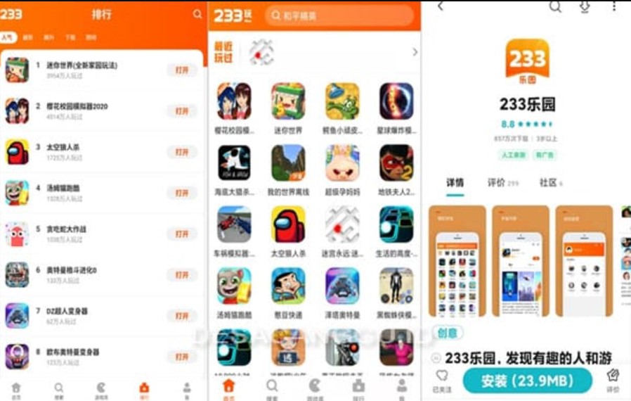 Download 233 Leyuan APK 2023 1 Apa Itu 233 Leyuan Apk