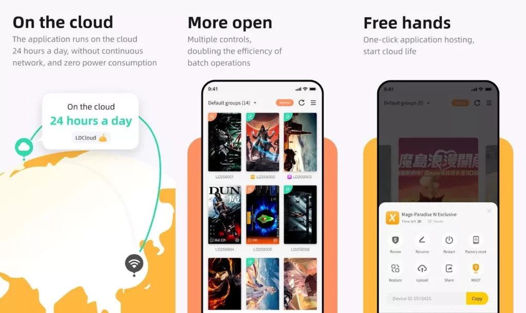 LDCloud APK 1 Ldcloud Mod Apk