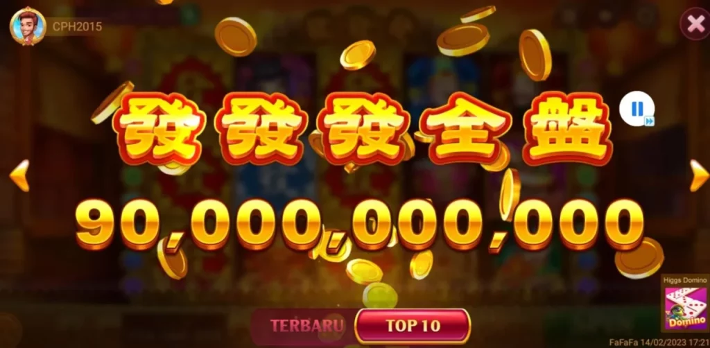 Download Higgs Domino Yang Ada Tombol Kirim