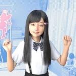 Neet and Angel Mod APK