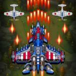 1945 Air Force